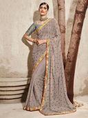 Grey color option, Sold out