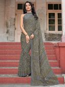 Grey color option, Sold out