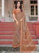 Brown color option, Sold out