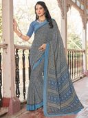 Blue color option, Sold out