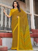 Yellow color option, Sold out