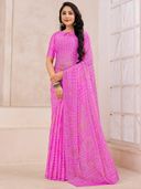 Pink color option, Sold out
