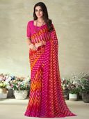 Pink color option, Sold out