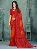 Orange color option, Sold out