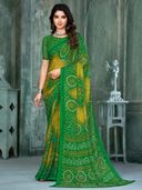 Green color option, Sold out