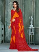 Red color option, Currently selected