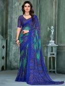Blue color option, Sold out