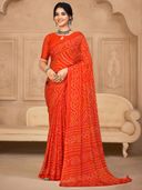 Orange color option, Currently selected