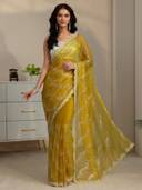 Mustard color option