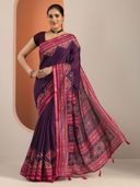 Purple color option