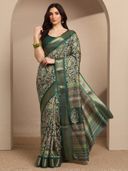 Green color option, Sold out