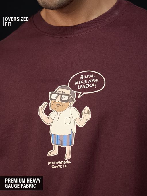 Buy The Souled Store Phir Hera Pheri: Baburao Maroon T-Shirt (XXS