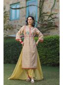 Beige color option, Sold out