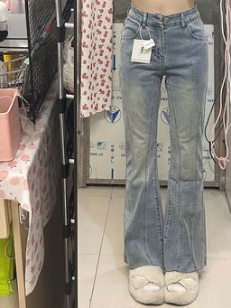 SYKON - Vintage Stretch Flared Jeans for Petite Women