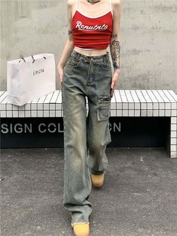SYKON - Retro Wide-Leg Jeans for Women
