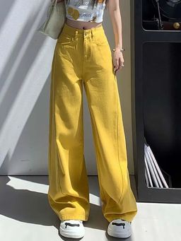 SYKON - High-Waisted Loose and Versatile Slim Scimitar Wide-Leg Jeans