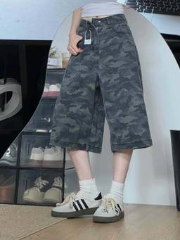 SYKON - Retro Camouflage Cropped Jeans for Women