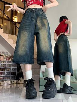 SYKON - High Street Retro Wide-Leg Cropped Denim Pants for Women