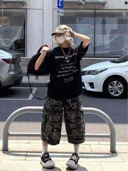 SYKON - Retro Camouflage Scimitar Cargo Pants for Women