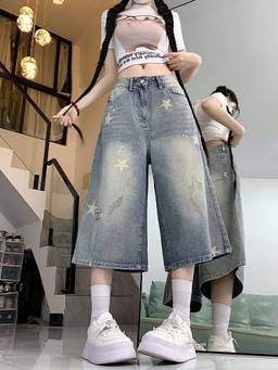 SYKON - Washed Wide-Leg Mid-Length Shorts