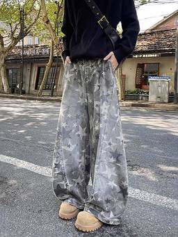SYKON - High Street Star-Printed Camouflage Jeans