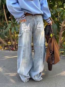 SYKON - Wide-Leg Loose Design Lazy Floor-Length Pants Scimitar Jeans