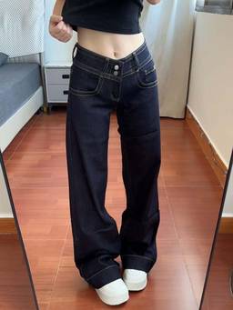 SYKON - Low-Waisted Double Waist Button Non-Skinny Flared Jeans