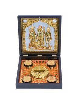 Golden Peacock - Ram Darbar Pooja Box