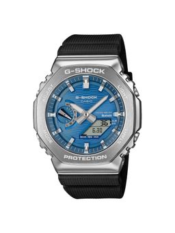 Casio - Men G-Shock Blue Dial Octagon Analog & Digital Watch - GBM-2100A-2BDR (M)