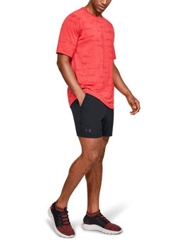 Under Armour - Qualifier Wg Perf Short