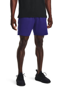 Under Armour - Vanish Woven 6in Shorts