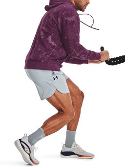 Under Armour - Peak Woven Shorts