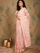Peach color option, Currently selected
