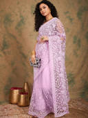 Lavender color option, Currently selected