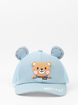 Kicks and Crawl - Blue Hop & Hug Cap (6-18 Months)