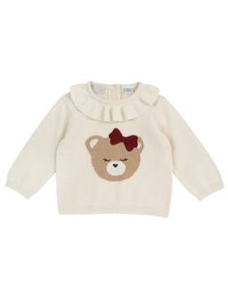 Chicco - Girls Beige Printed Sweater