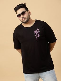 RIGO - Men Black Oversized Typography Printed T-Shirt