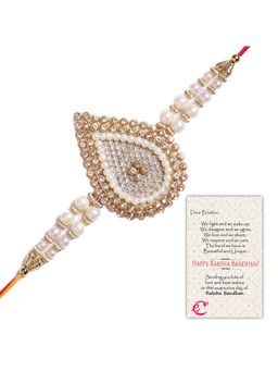 eCraftIndia - Designer Rakhi for Brother and Raksha Bandhan Greeting Card