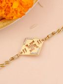 Gold color option, Sold out