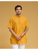 Mustard color option