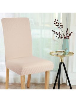 HomeTown - Essentials Quilted Strechable Chair Cover in Beige Colour