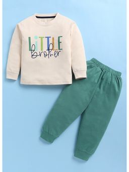 Toonyport - Boys Cream Sweatshirt and Joggers