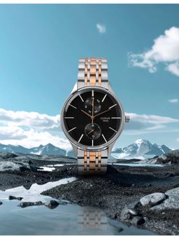 Qorum - Verve Men's Black Dial Watch (G138 Verve-Black Dial) (M)