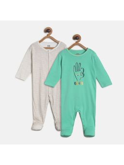 MINI KLUB - Baby Boys Multi Sleep Suit (Set of 2)
