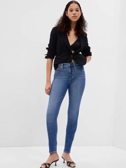 GAP - Womens Skinny Fit High Rise Jeans
