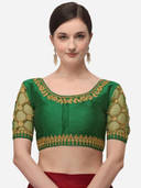 Green color option, Sold out