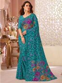 Teal color option, Currently selected