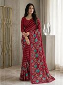 Maroon color option, Currently selected