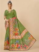 Green color option, Sold out