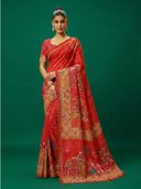 Red color option, Sold out
